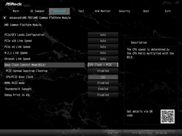 ASRock X670E Taichi Carrara_BIOS_OC_27