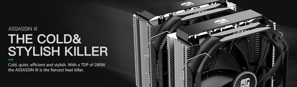 Deepcool ASSASSIN III_top