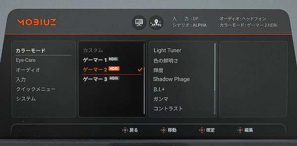 DSC06150_DxO