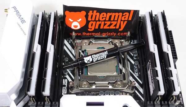 ASUS PRIME X299-DELUXE review_08445