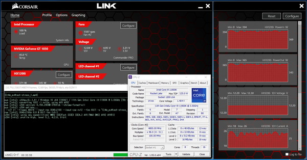 GIGABYTE Z590 AORUS ULTRA_OC-test_11900K_AVX512-On_power
