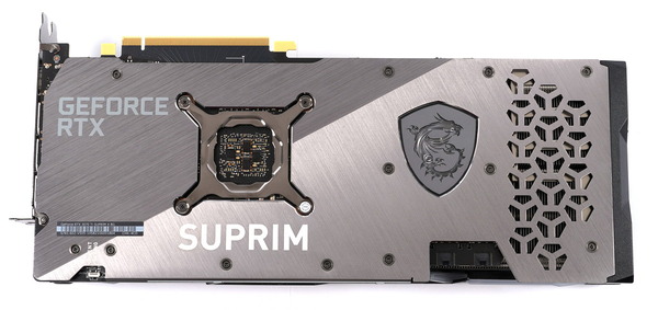 MSI GeForce RTX 3070 Ti SUPRIM X 8G review_04933_DxO
