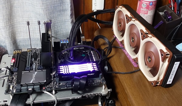 HyperX FURY RGB DDR4 review_02238
