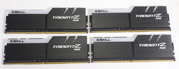 G.Skill Trident Z RGB review_05140