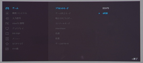 DSC03143_DxO