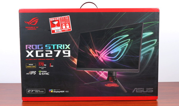 ASUS ROG Strix XG279Q review_00971_DxO