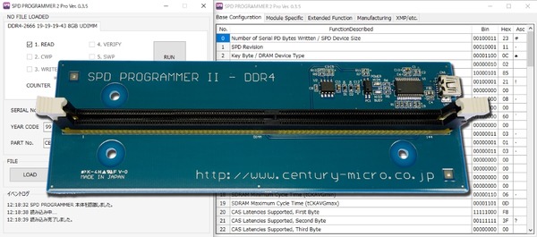 「SPD PROGRAMMER 2 Lite Edition」 (2)