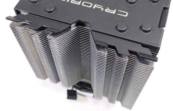 CRYORIG H7 QUAD LUMI review_08244