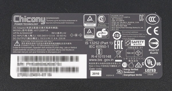 GIGABYTE AERO 15 OLED review_01312_DxO
