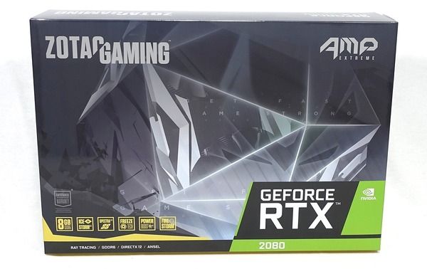 ZOTAC GAMING GeForce RTX 2080 AMP Extreme review_03893_DxO