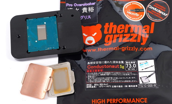 ROCKITCOOL 12th Gen Delid & Relid Kit review_04616_DxO