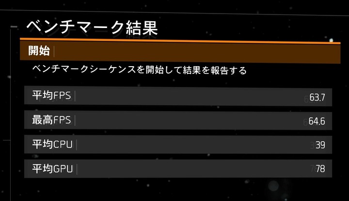 Tom Clancy's The Division™2016-3-8-12-50-25
