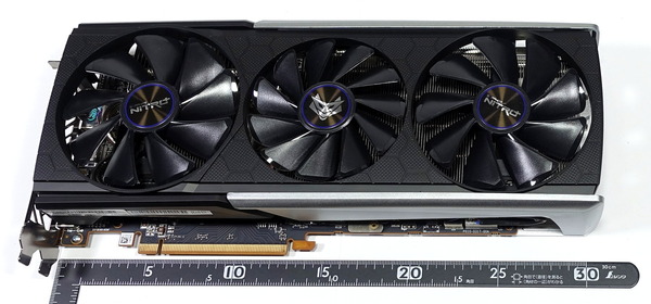 SAPPHIRE NITRO+ Radeon RX 5700 XT review_02452_DxO