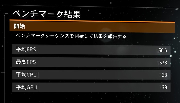 Tom Clancy's The Division™2016-3-8-12-47-45