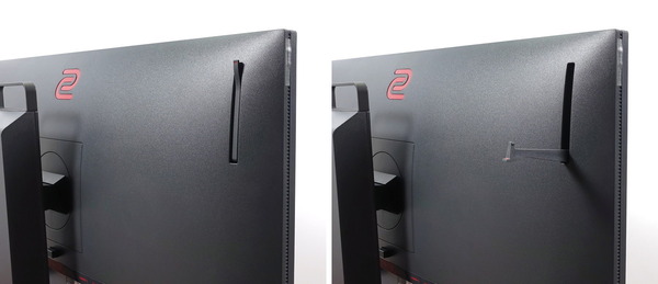 ZOWIE XL2746K review_06820_DxO-horz