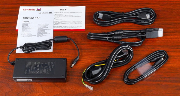 ViewSonic VX2882-4KP review_09730_DxO