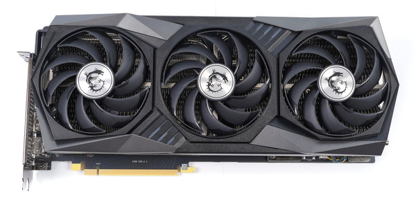MSI GeForce RTX 3080 GAMING Z TRIO 12G LHR review_05129_DxO