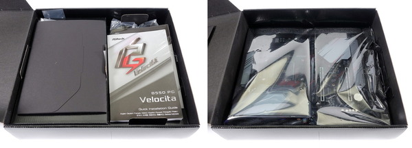 ASRock B550 PG Velocita review_02014_DxO-horz