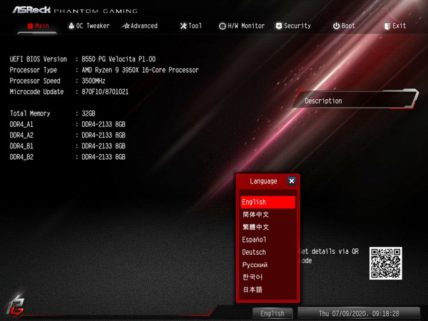 ASRock B550 PG Velocita_BIOS_1