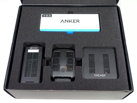 TPCAST Wireless Adapter for VIVE review_01606