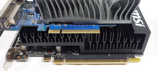 MSI GT 1030 review_07234