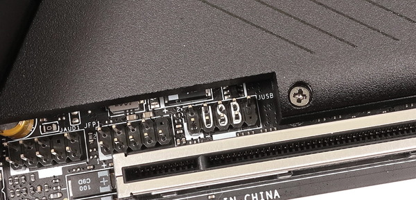 MSI MEG Z490I UNIFY review_00590_DxO