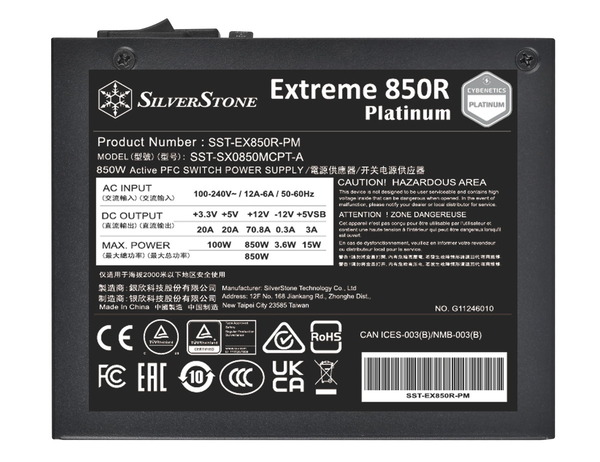 SilverStone Extreme 850R Platinum (5)