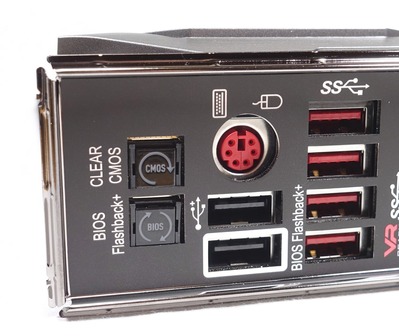 MSI X299 XPOWER GAMING AC review_02962