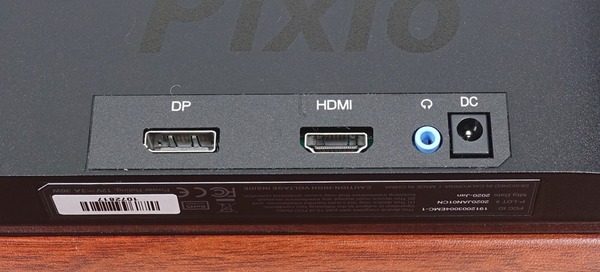 Pixio PX247 review_08282