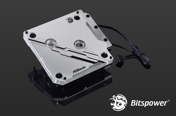 Bitspower MonoBlock ASRX299EI RGB-Nickel (4)