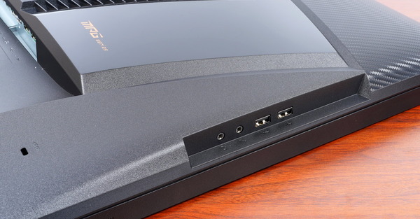 MSI Optix MPG321UR-QD review_08335_DxO