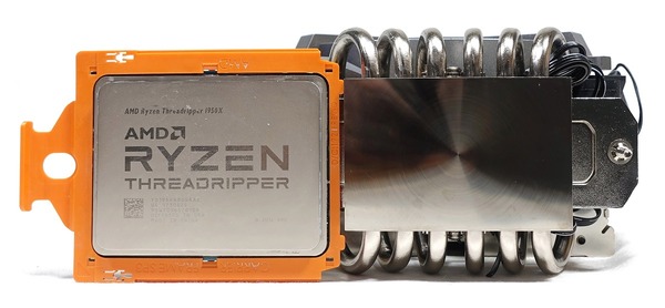 Deepcool Fryzen review_01722_DxO