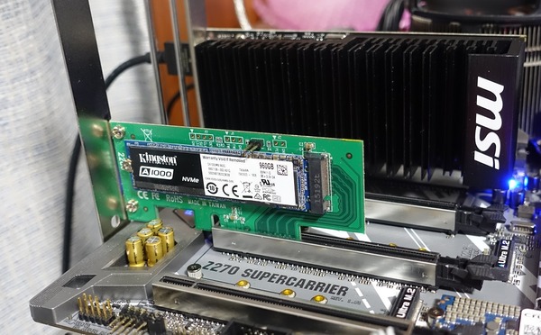 Kingston A1000 960GB review_05913