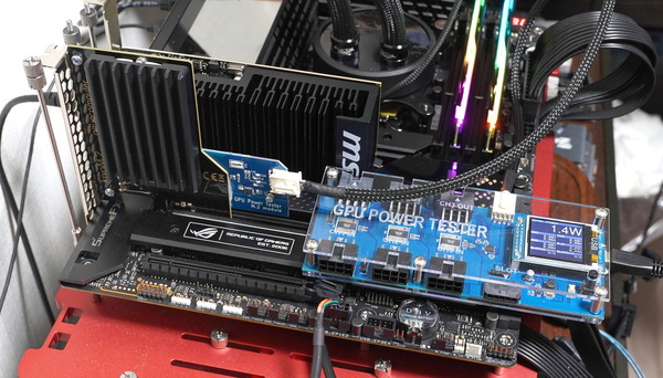 GPU Power Tester_SSD_1