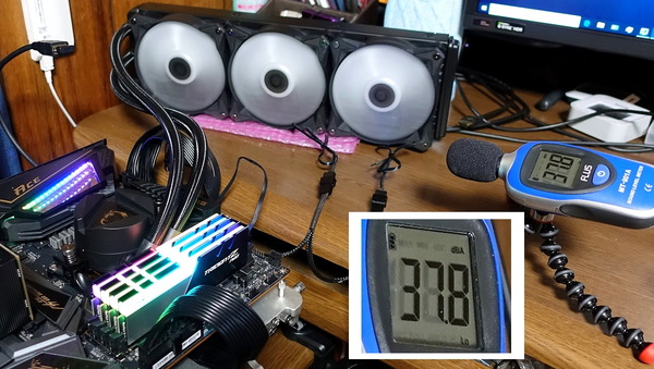 MSI MAG Coreliquid 360R review_00145_DxO