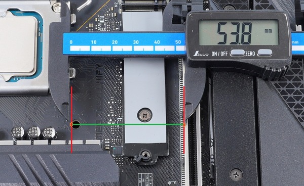 PCIE-Space_Intel LGA1700_MSI MEG Z690 UNIFY