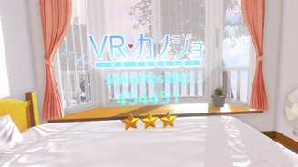 VRKanojoDemoForVive 2017-01-14 21-32-43-94