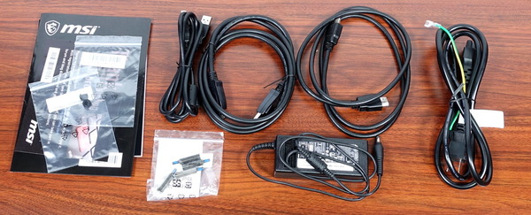 MSI OPTIX MAG251RX review_07932
