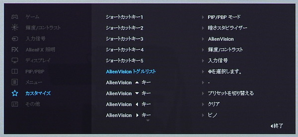DSC03800_DxO