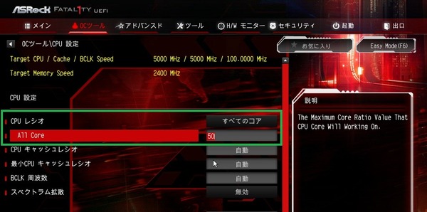 170129011304