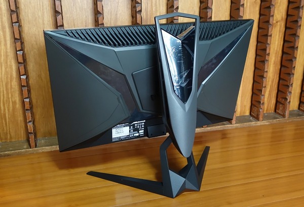AORUS AD27QD review_08840_DxO