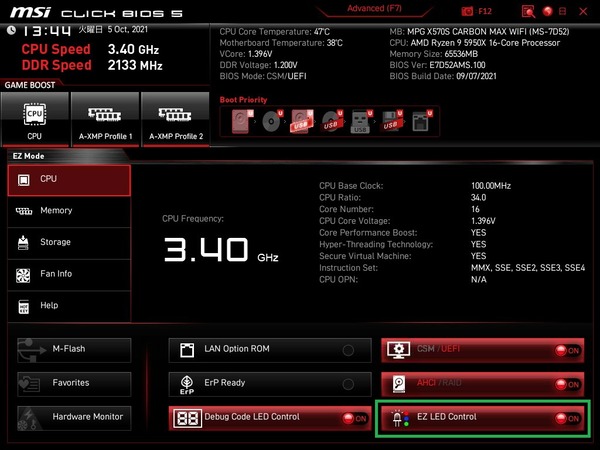 MSI MPG X570S CARBON MAX WIFI_BIOS_LED