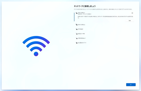Screenshot 2021-11-02 11-56-30