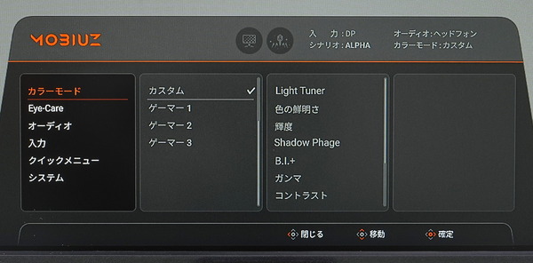 DSC06041_DxO