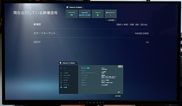 DSC03941_DxO