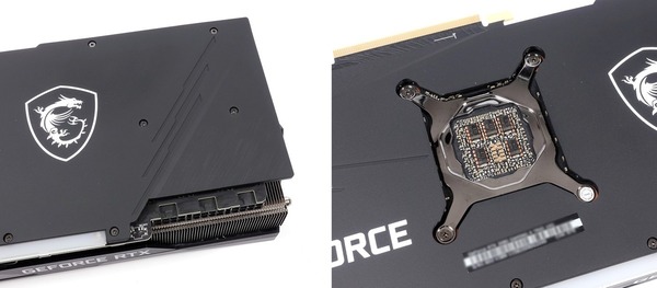 MSI GeForce RTX 3080 GAMING X TRIO 10G review_03838_DxO-horz