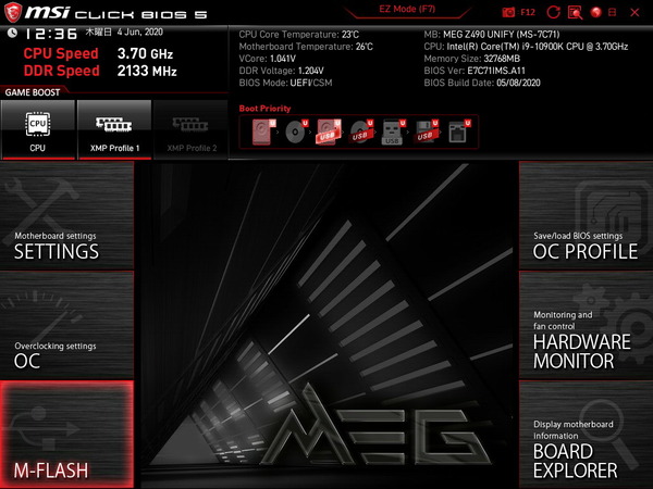 MSI MEG Z490I UNIFY_BIOS_5