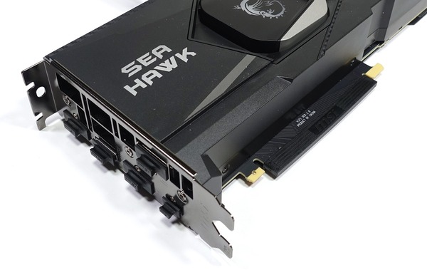 MSI GeForce RTX 2080 Ti SEA HAWK review_06660