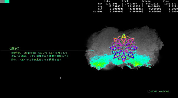 ToA_HDR-Convert (12)
