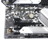 ASRock Z490 Steel Legend_00323_DxO